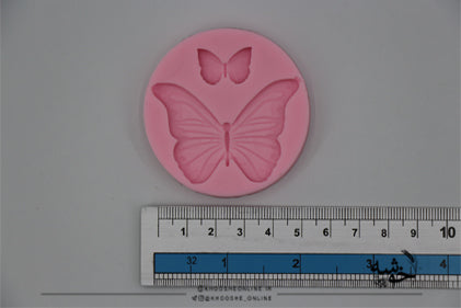 2 in 1 3d Butterfly Mould