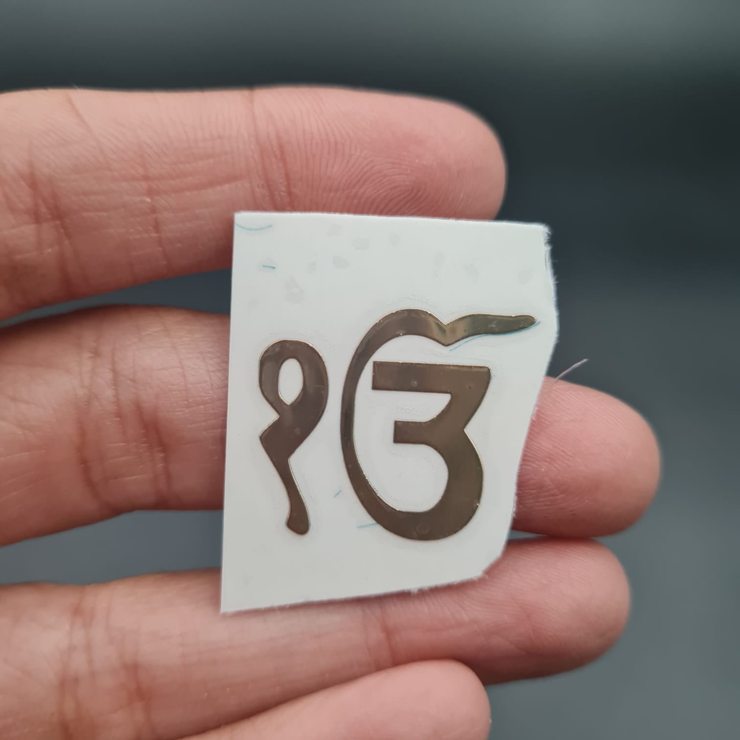 Metal sticker- Ek Onkar