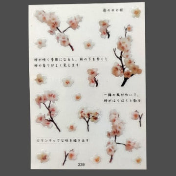 Floral Stickers  - A
