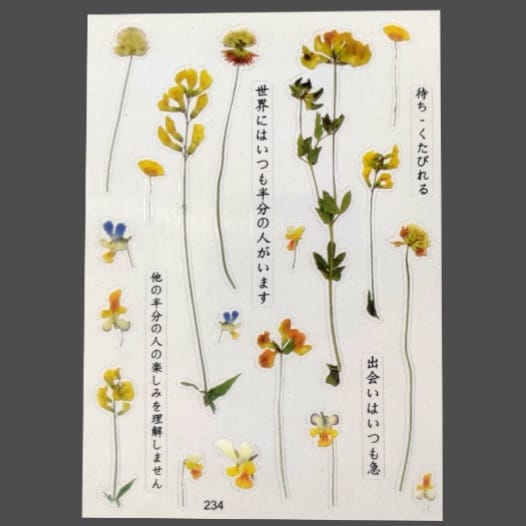 Floral Stickers  - E