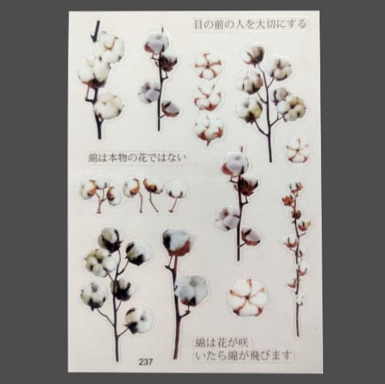 Floral Stickers  - F