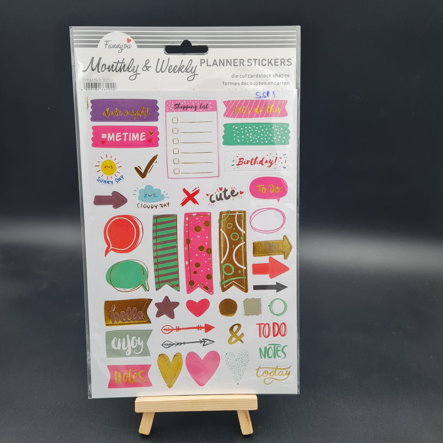 Monthly & Weekly Planner- Date Night