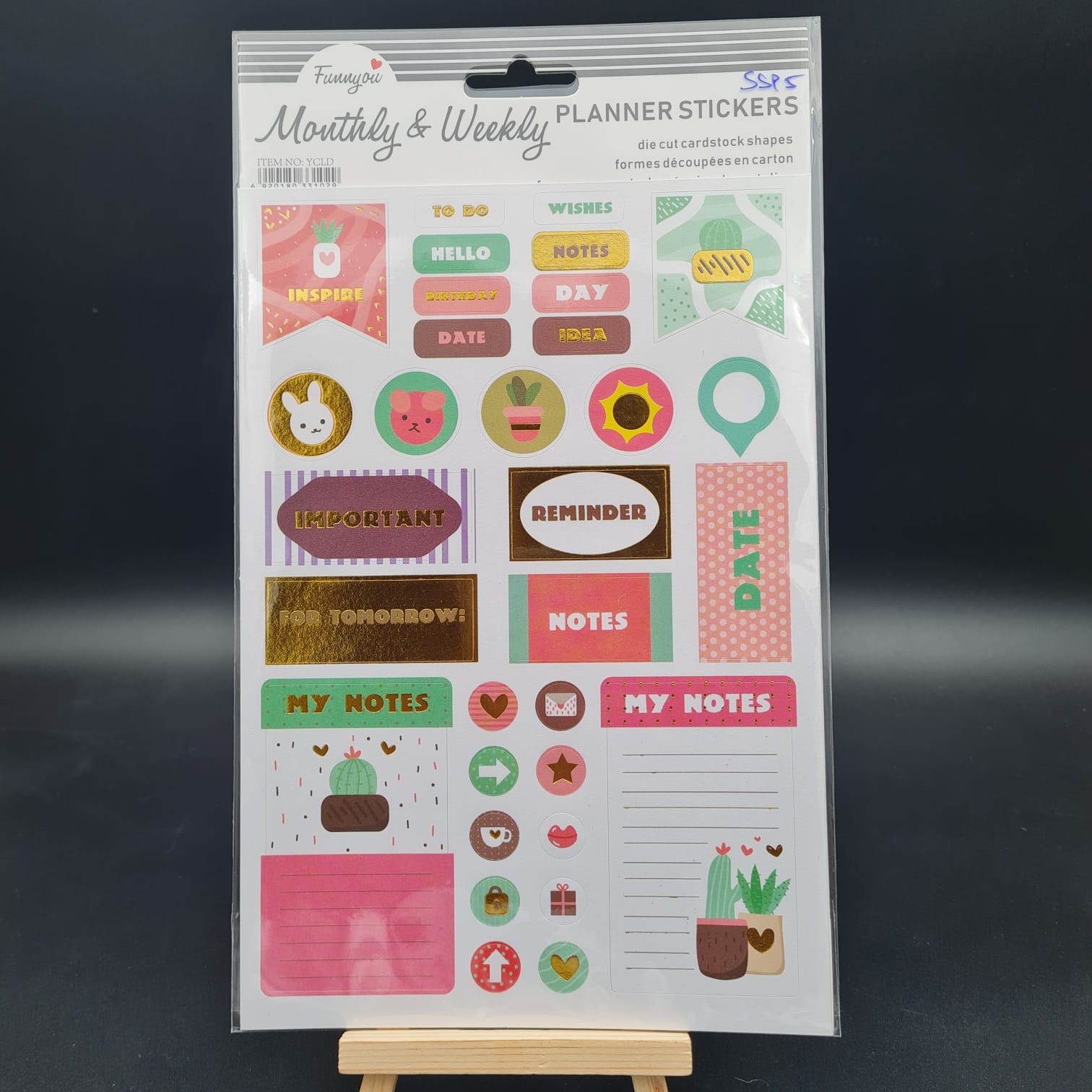 Monthly & Weekly Planner- Big Notes