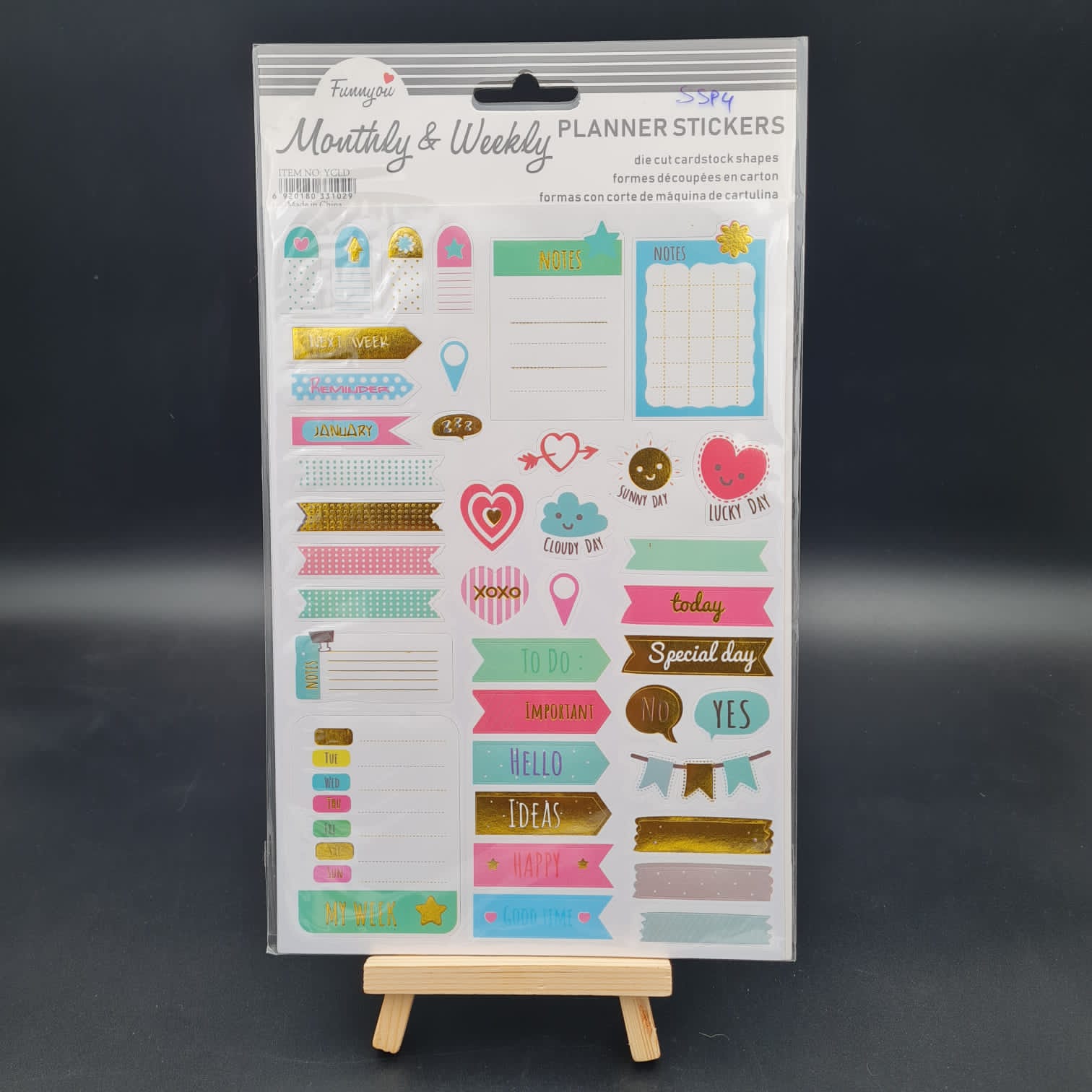 Monthly & Weekly Planner- Daily Notes