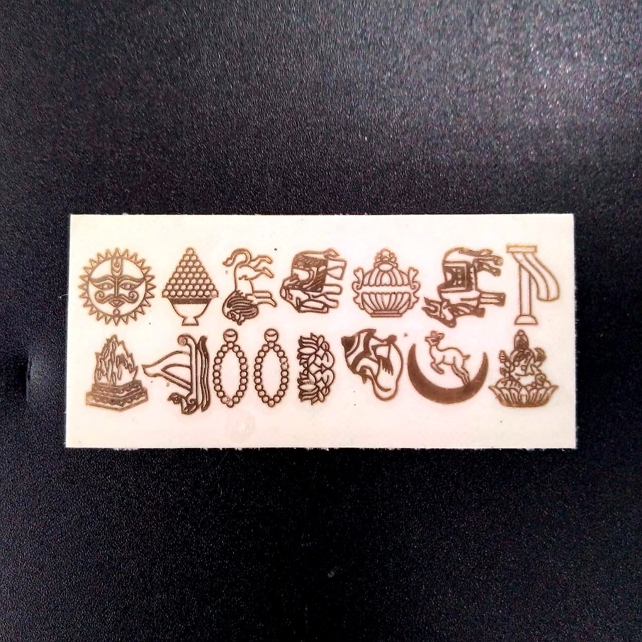 Metal stickers 14 Swapna 1cm