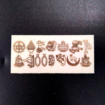 Metal stickers 14 Swapna 1cm