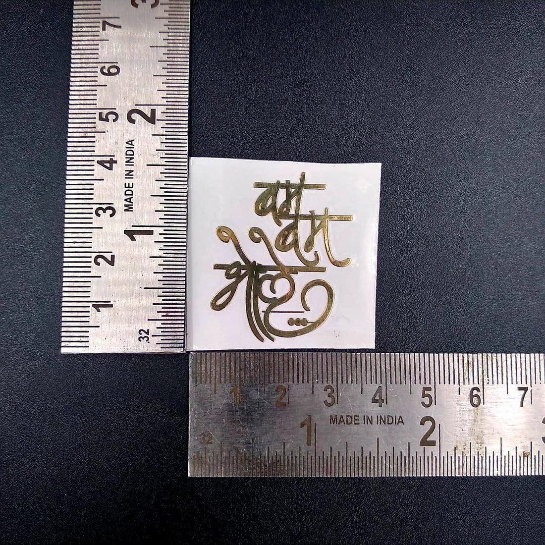 Metal sticker Bam Bam Bhole