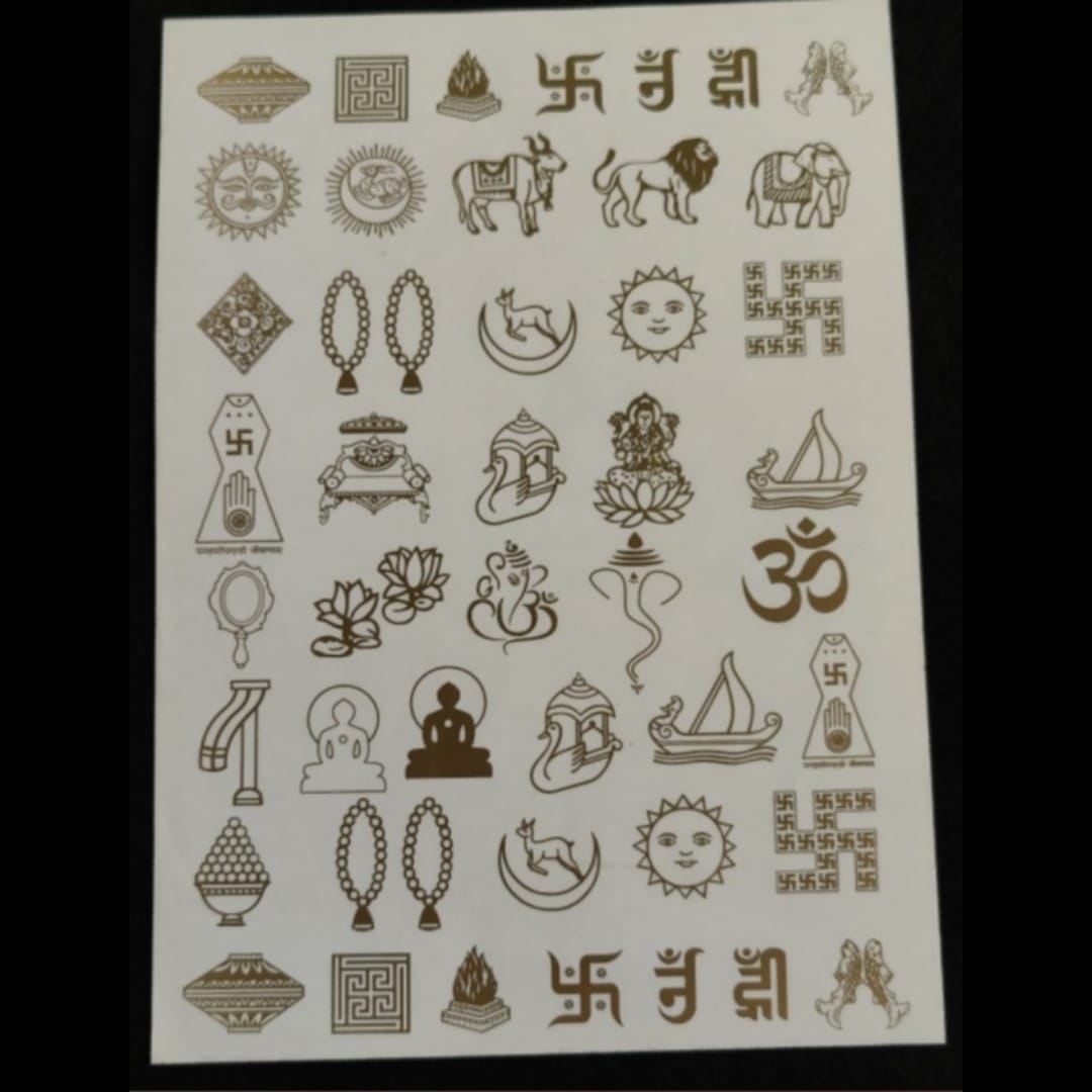 Golden Stickers A4- 14 Swapna