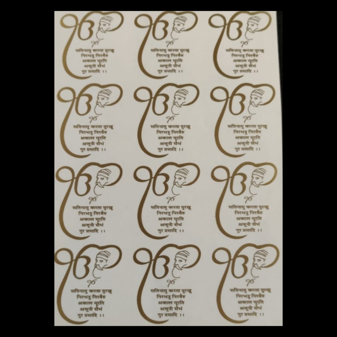 Golden Stickers A4- Satnam Karta