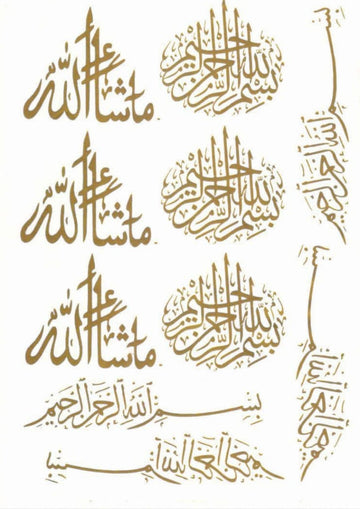 Golden Stickers A4-Urdu Mix