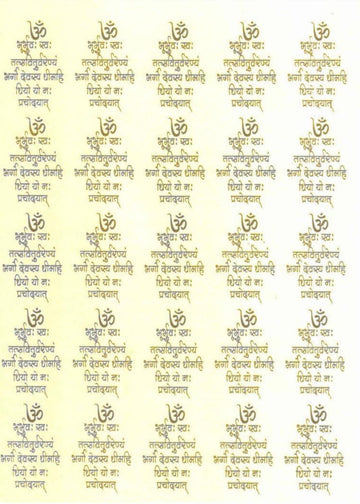 Golden Stickers A4-Gayatri Mantra