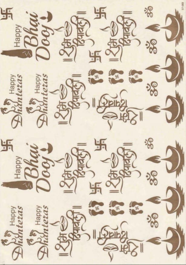 Golden Stickers A4- Diwali 3