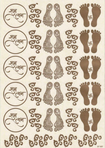Golden Stickers A4- Diwali 4
