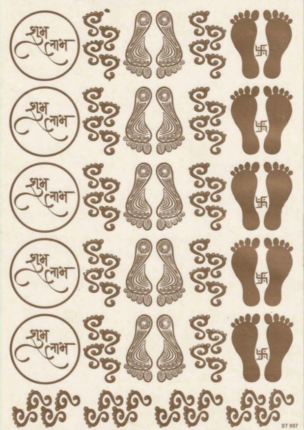 Golden Stickers A4- Diwali 4