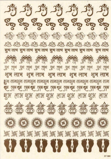 Golden Stickers A4- Diwali 6