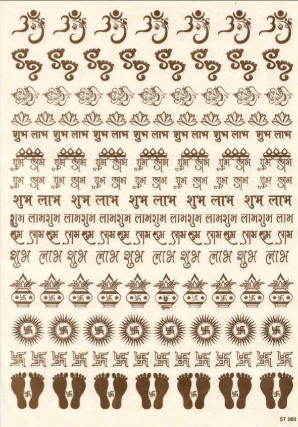 Golden Stickers A4- Diwali 6
