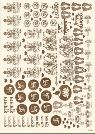 Golden Stickers A4- Diwali 7