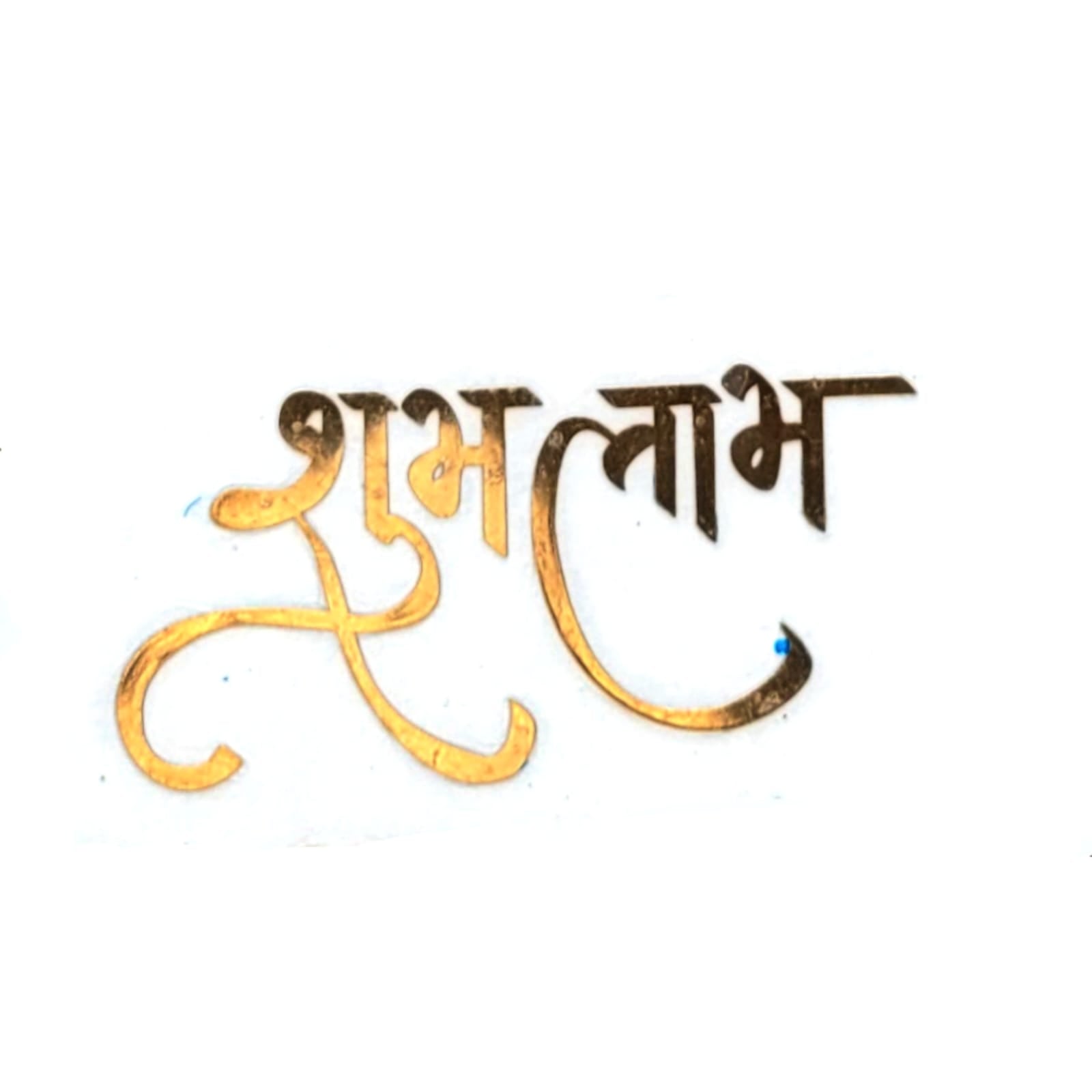 Metal sticker Shubh Labh