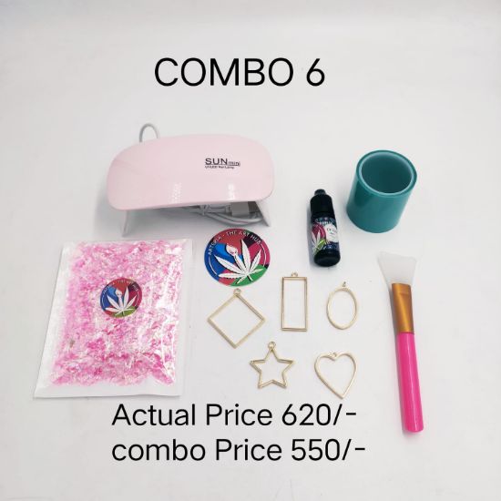 UV 10Gm Combo