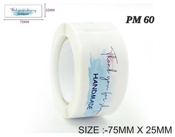 Rectangle Thank You Sticker - blue