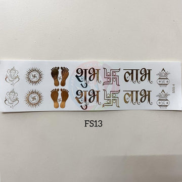 Emboss Sticker - Diwali 4