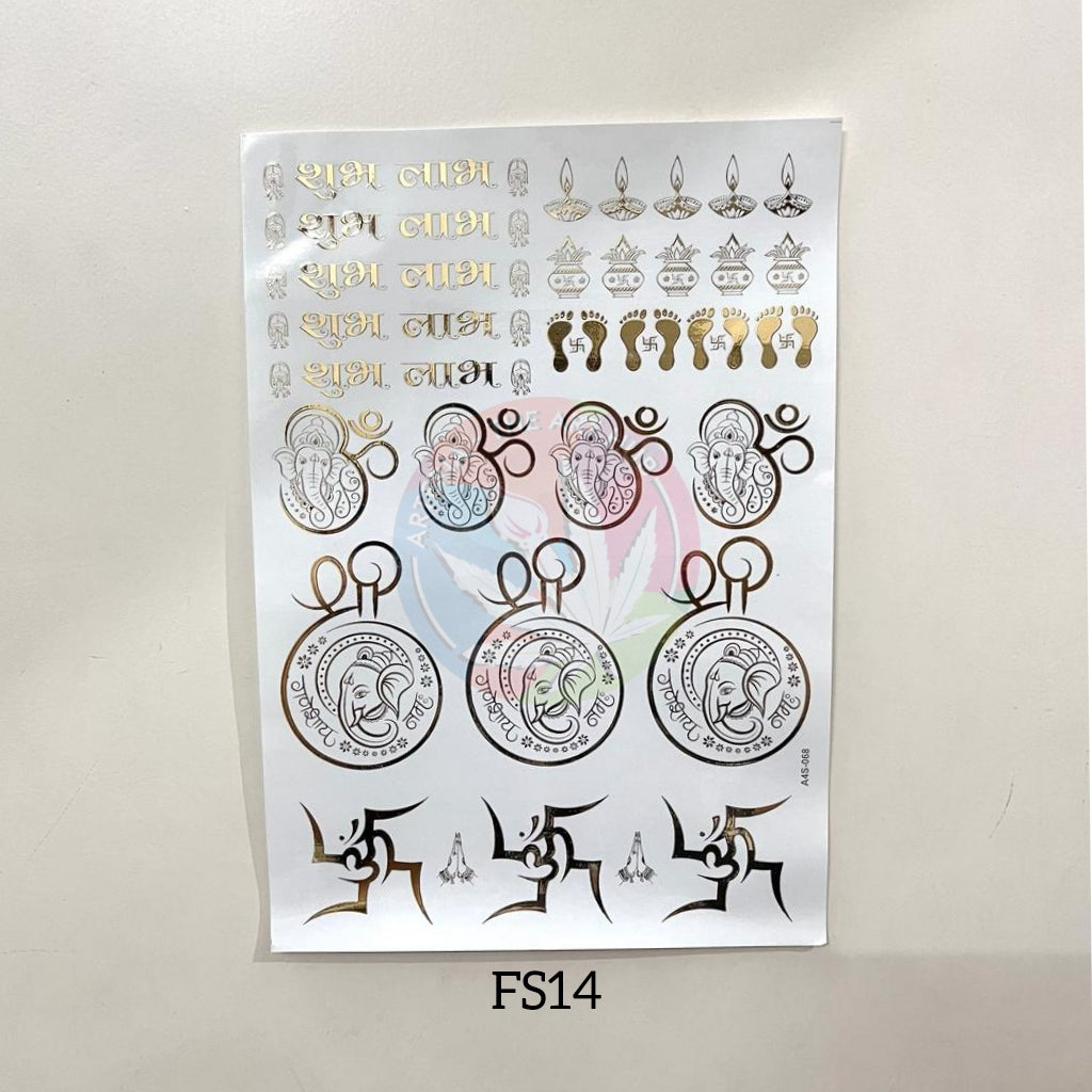 Emboss Sticker - Diwali 5