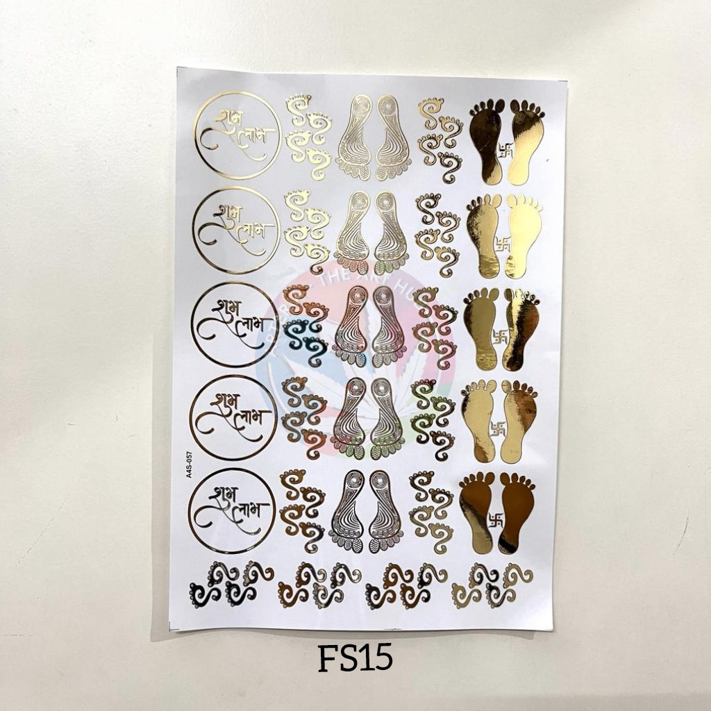 Emboss Sticker - Diwali 6