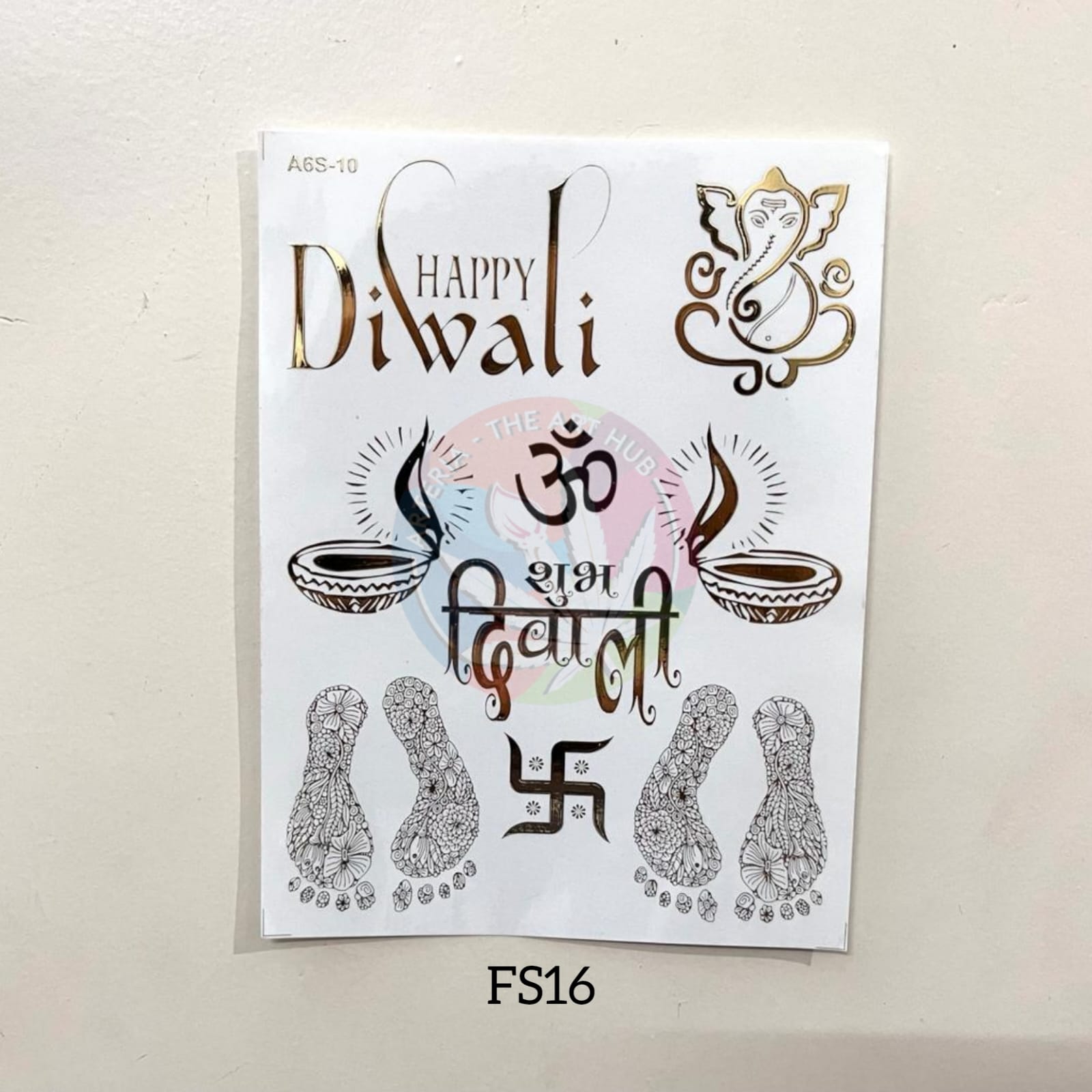 Emboss Sticker -Diwali 7
