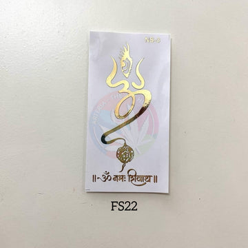 Emboss Sticker - || 2
