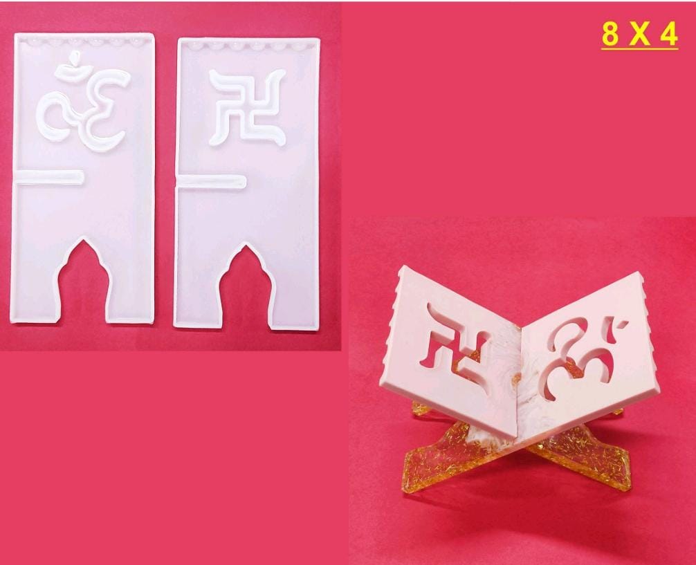 Holy Book Holder- Om Swastik