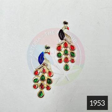 Peacock Colourful [1 pair]