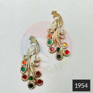 Peacock Golden [1 pair]