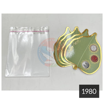 Rakhi Card [C]