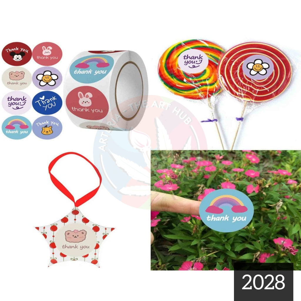 Cute Decorative Thankyou Sticker