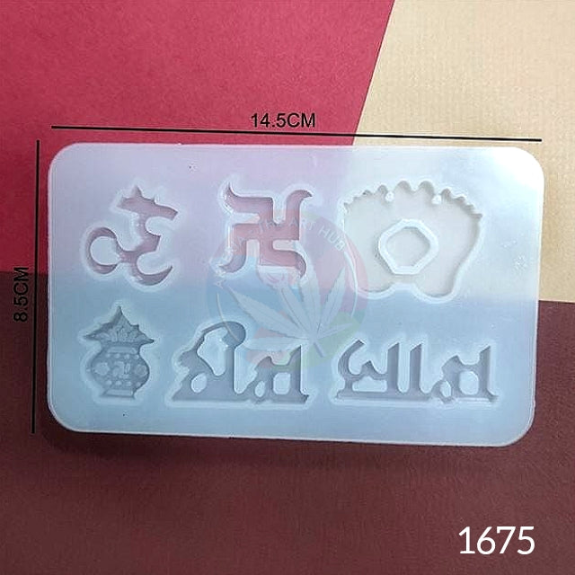 Diwali Mould Small 6 in 1