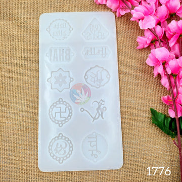 10 in 1 Rakhi Mould