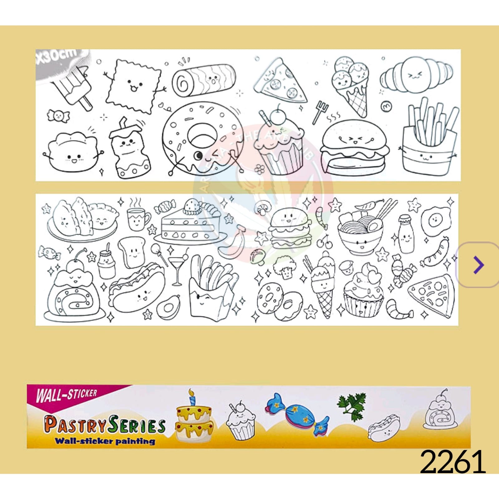 Wall Painting Sticker - Pastry Series