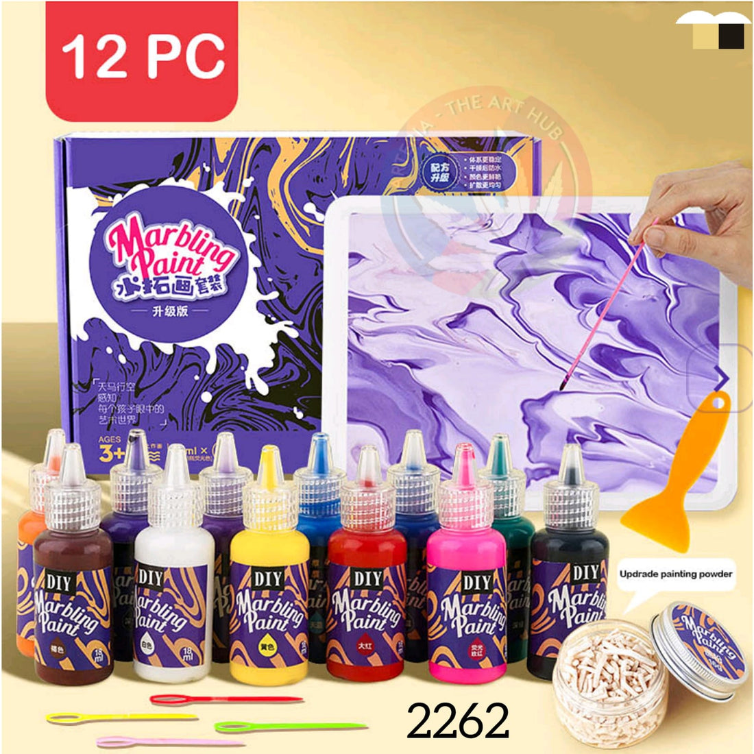 Marbling Painting Kit with 12 colours