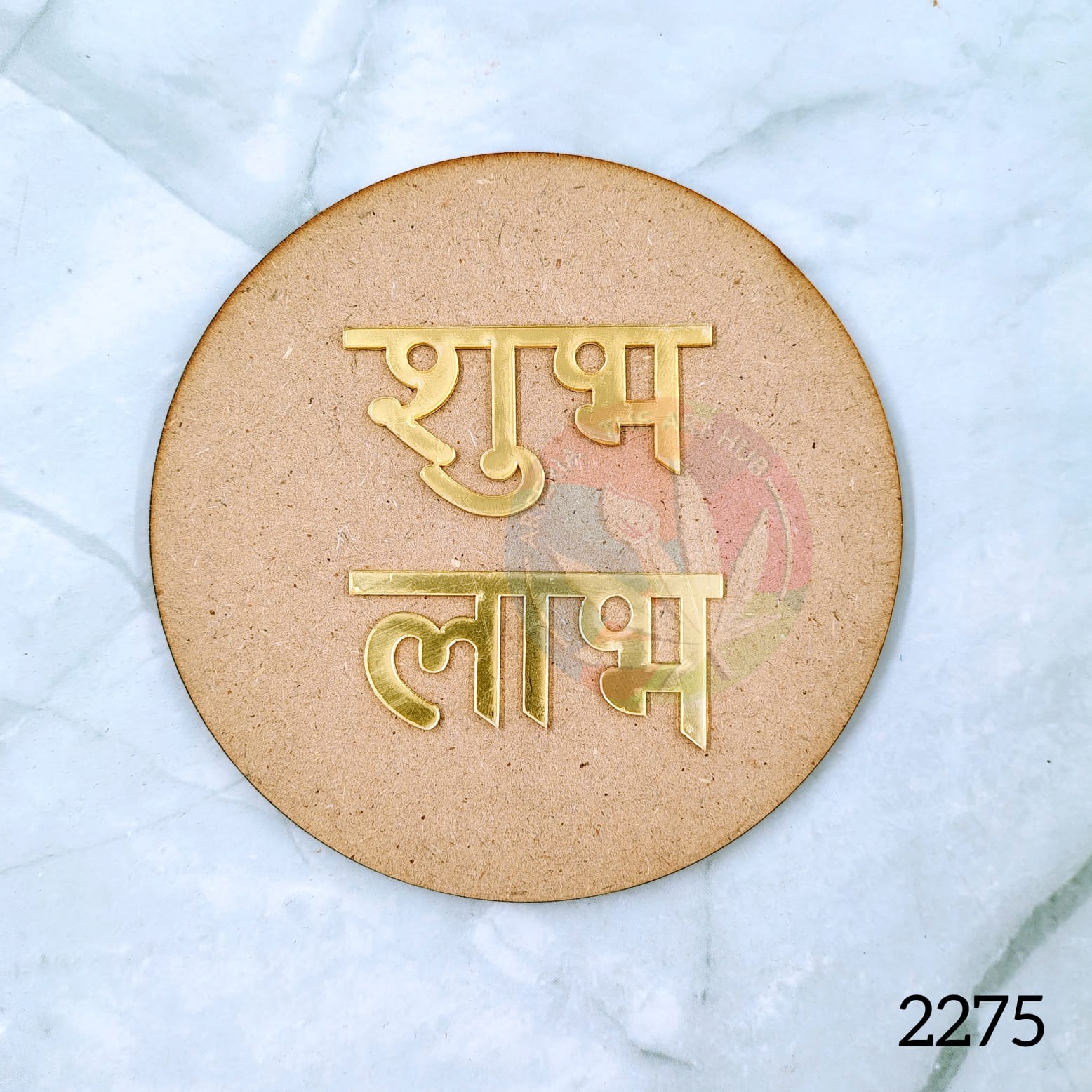 Acrylic cutout Shubh - Labh [1 inch]