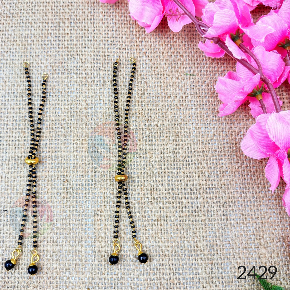 Rakhi Bracelet Set of 5 - Black