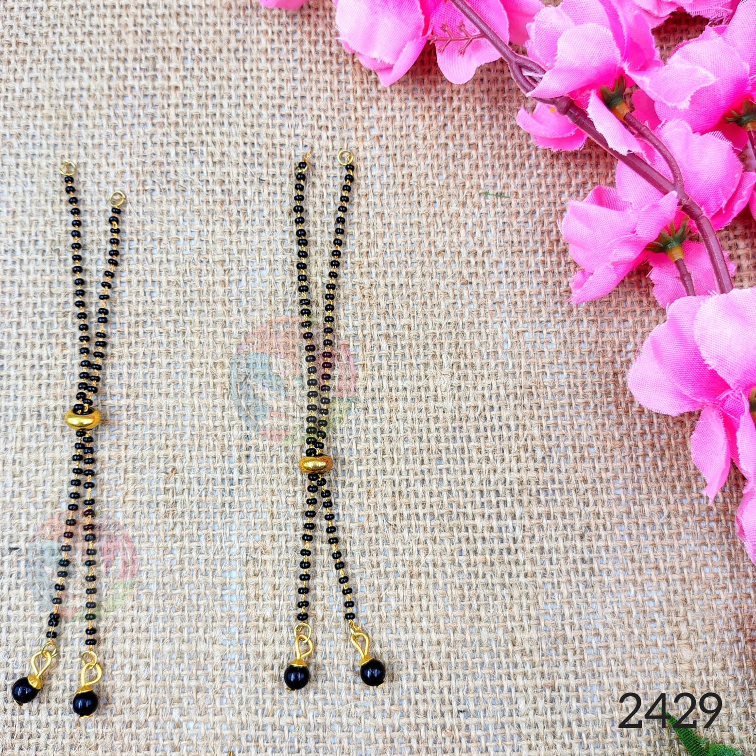 Rakhi Bracelet Set of 5 - Black