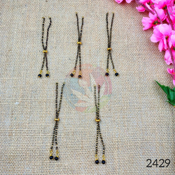 Rakhi Bracelet Set of 5 - Black