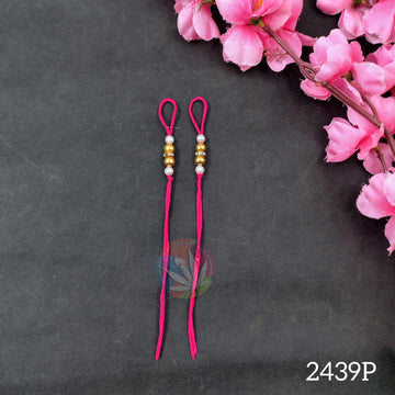 Rakhi Thread - Pink