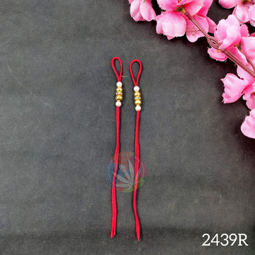 Rakhi Thread - Red