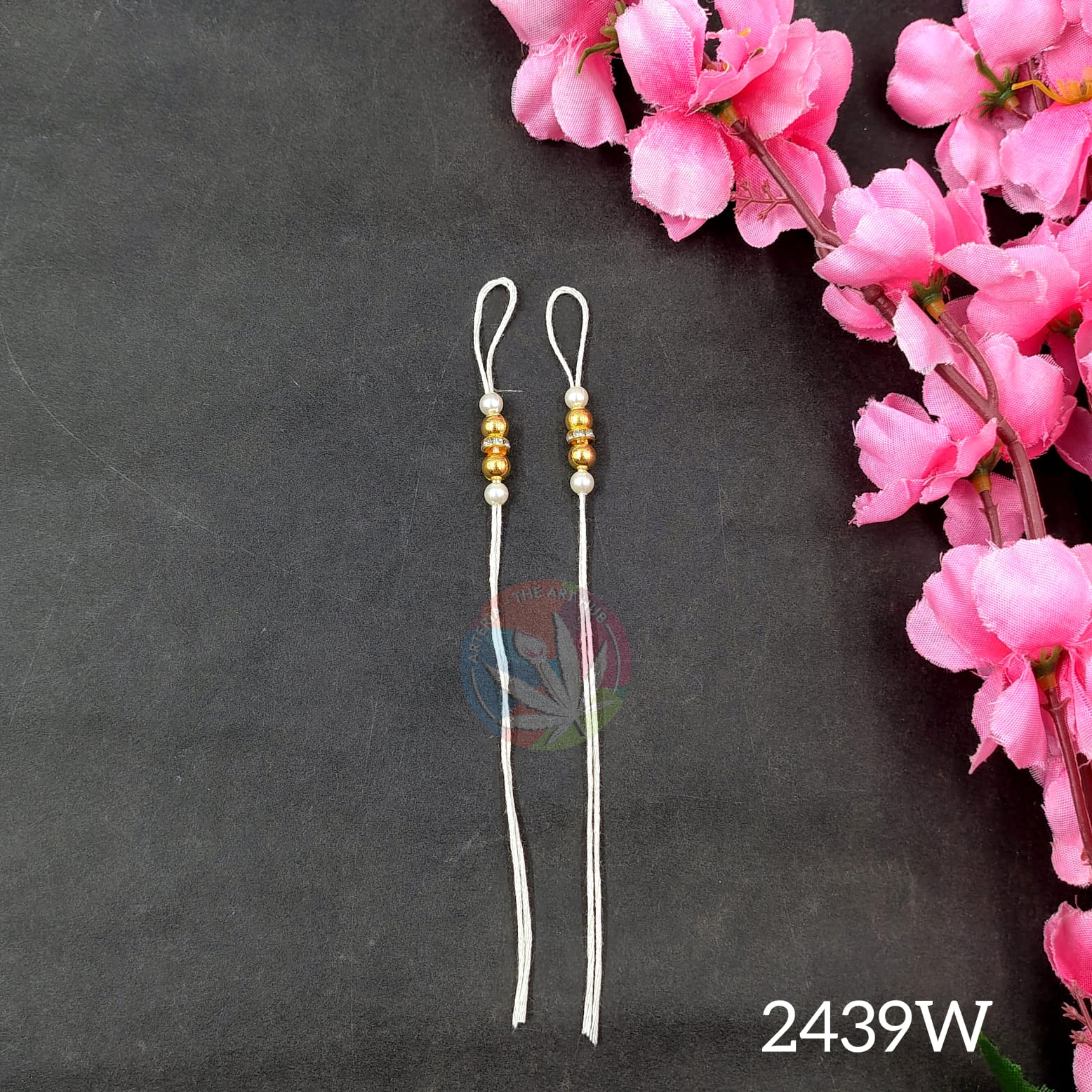 Rakhi Thread - White