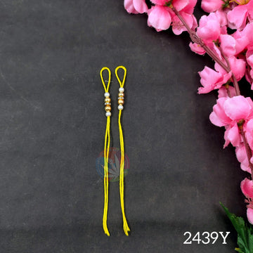 Rakhi Thread - Yellow