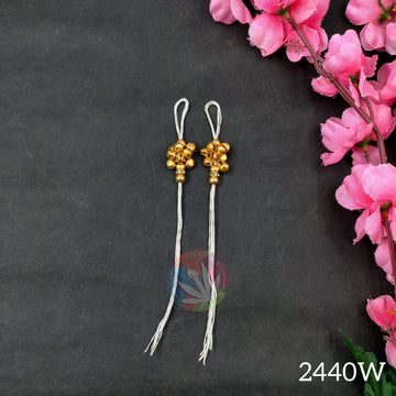 Rakhi Thread With Ghunghroo - White