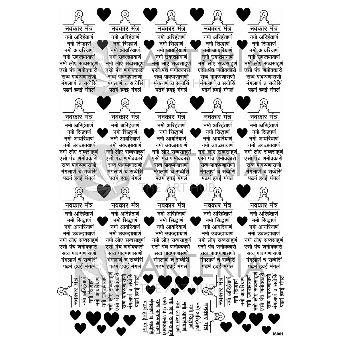 Insert Sheet- Navkar Mantra