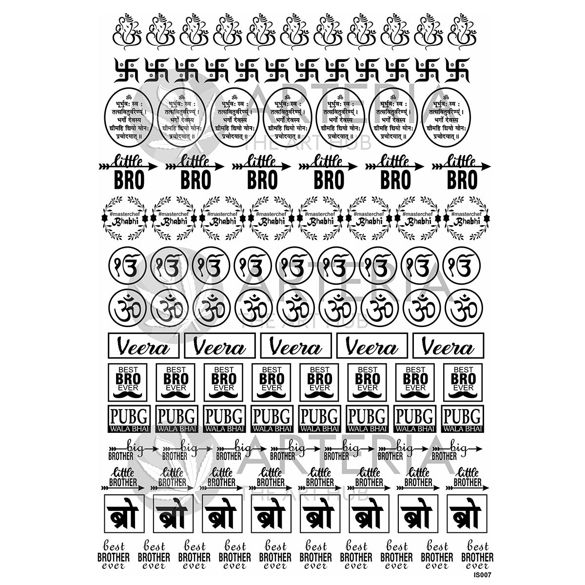 Insert Sheet- IS007- Rakhi 2