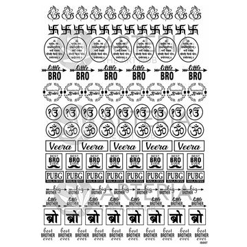 Insert Sheet- IS007- Rakhi 2